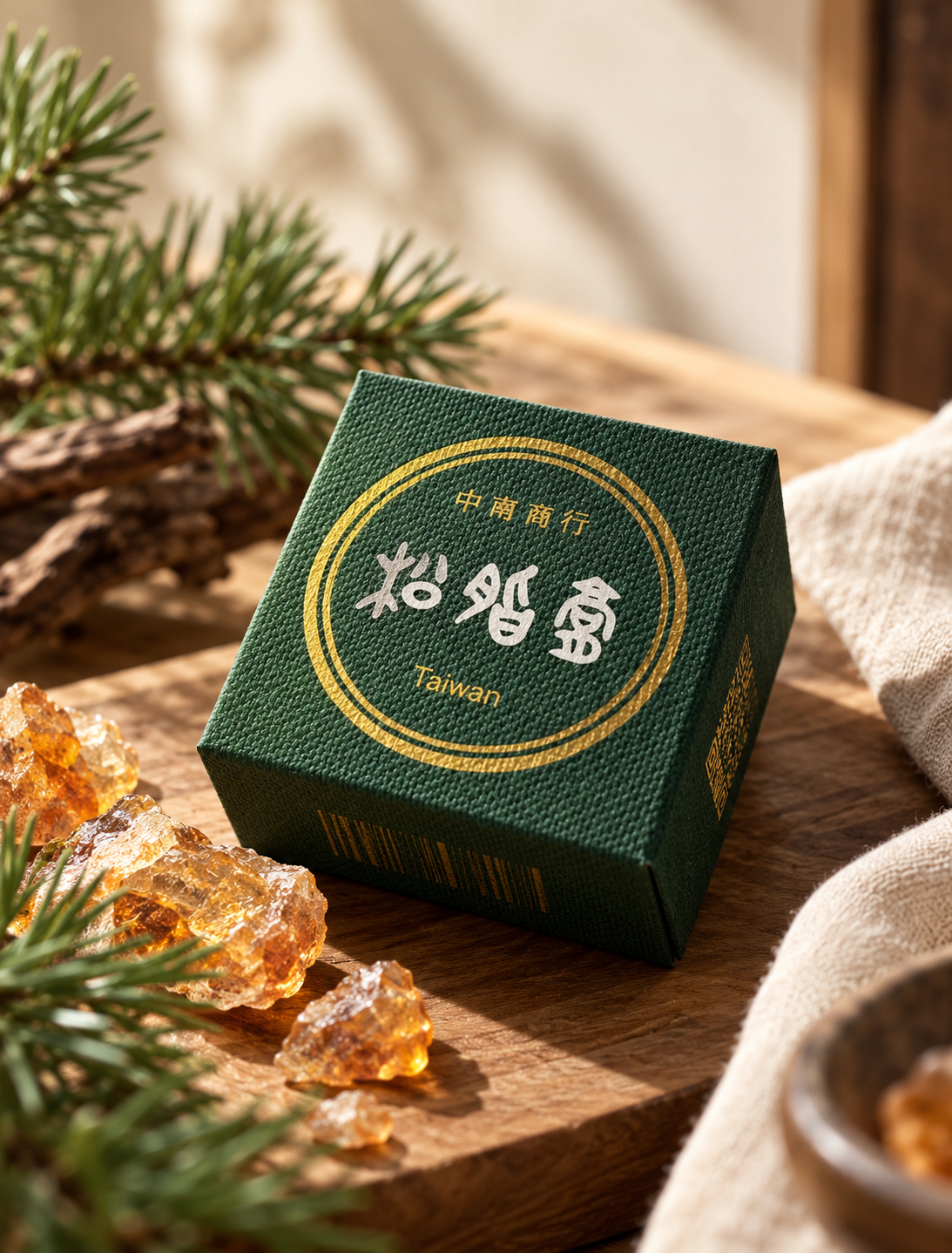 松脂膏-翠綠薄荷